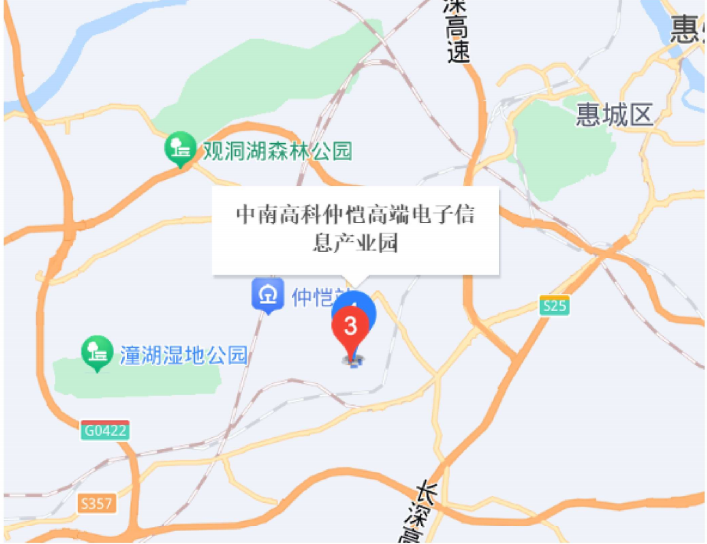惠州市睿测信智能科技有限公司