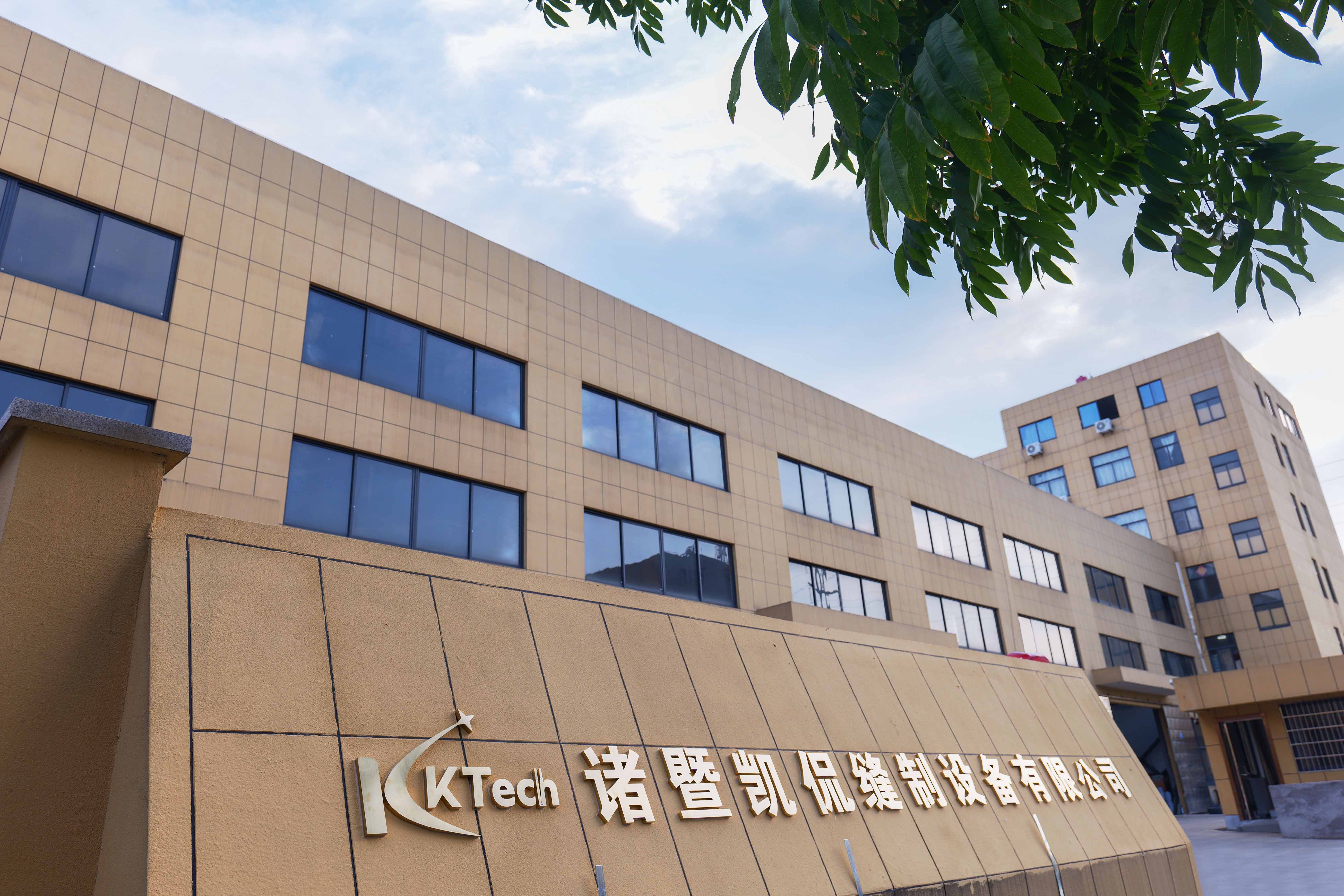 Zhuji Kaikan Sewing Equipment Co.,Ltd 