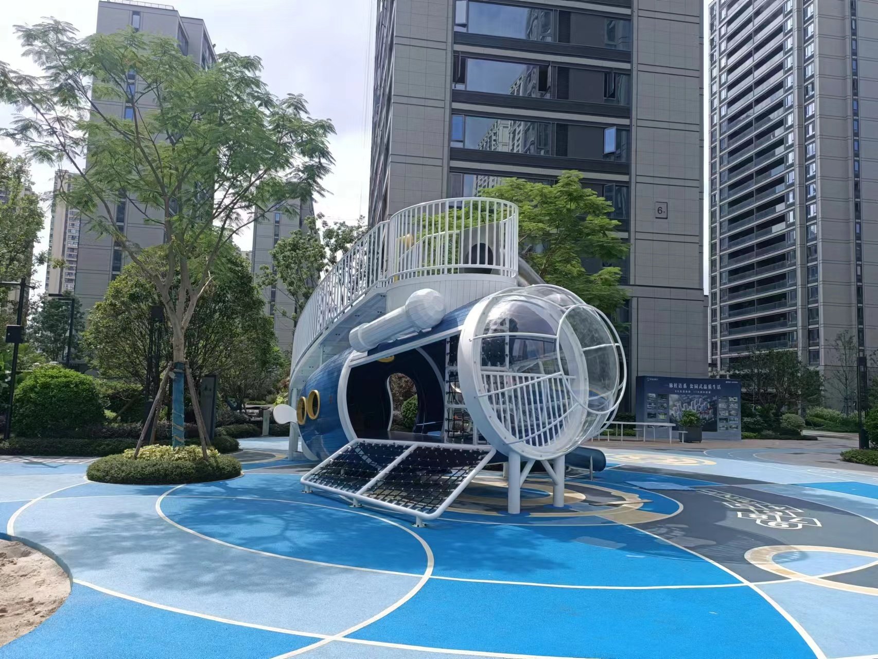 苏州-潜水艇乐园