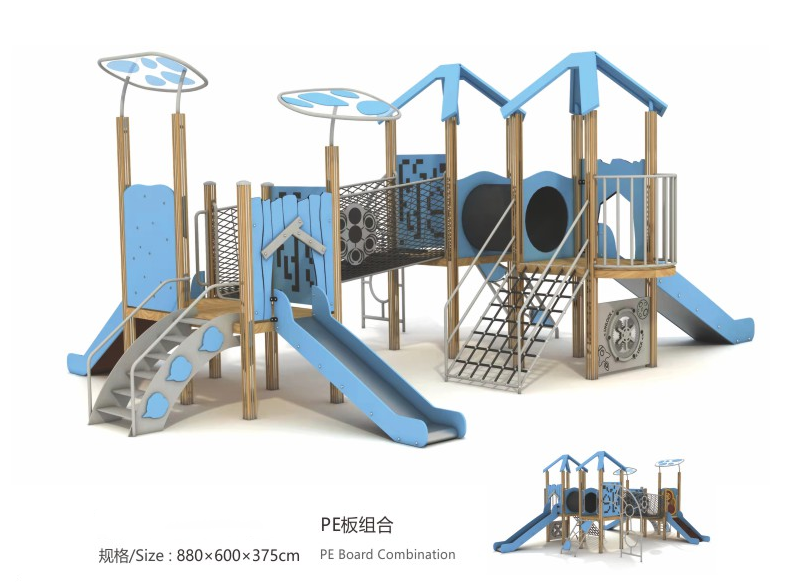 PE滑梯