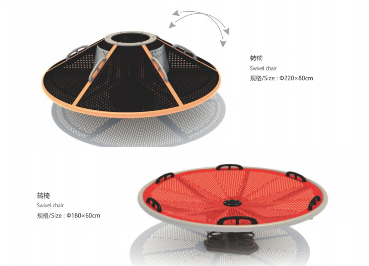 上海久高游乐设备有限公司