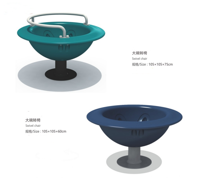 转椅