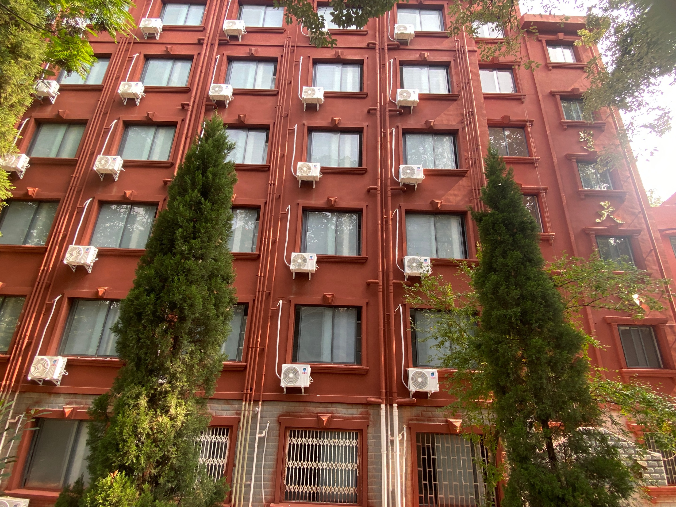 绵阳振华学校<高考补习中心>