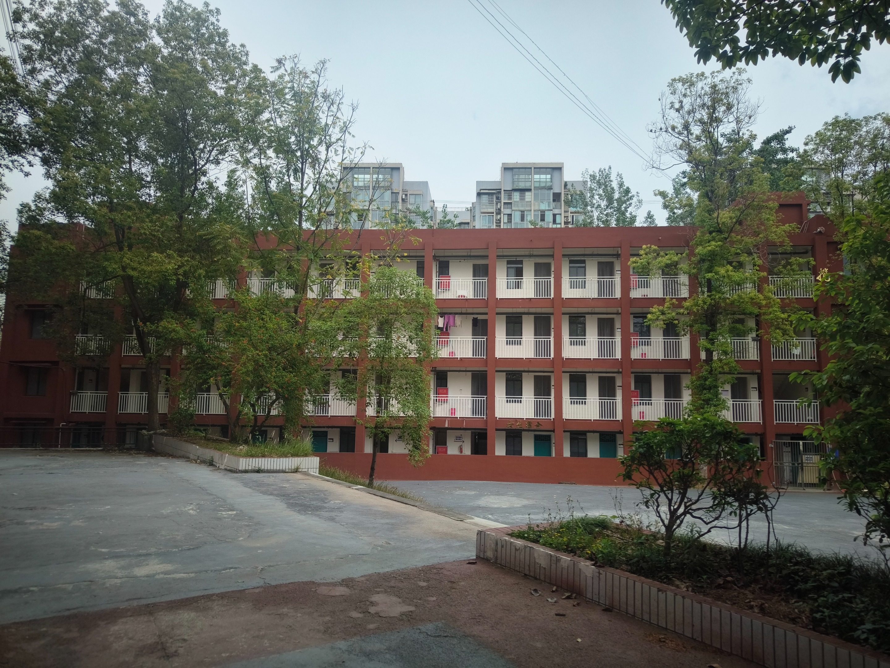 绵阳振华学校<高考补习中心>