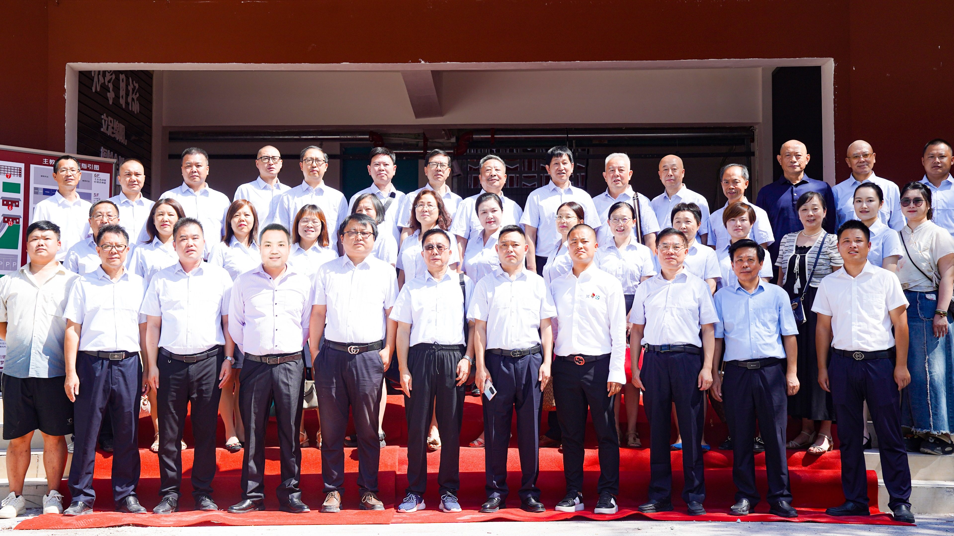 绵阳振华学校<高考补习中心>