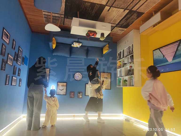 Inverted tilted house