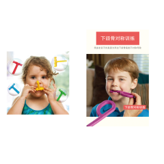 南通市通州区博恩儿童康复中心