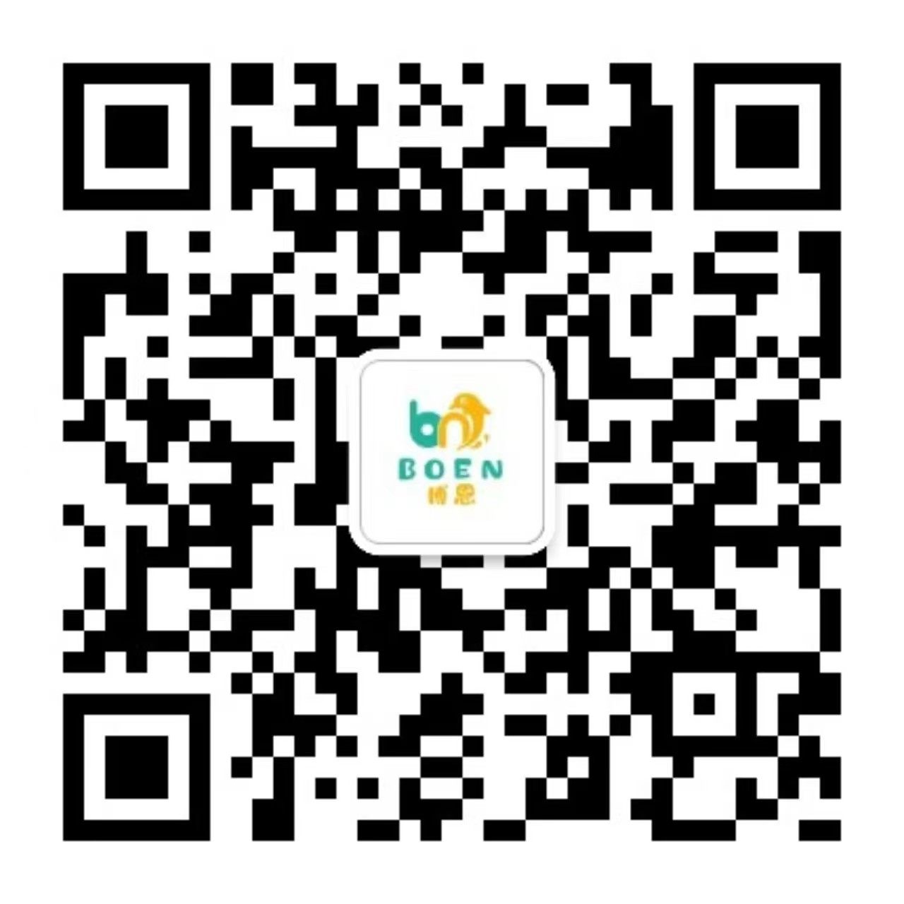 南通市通州区博恩儿童康复中心