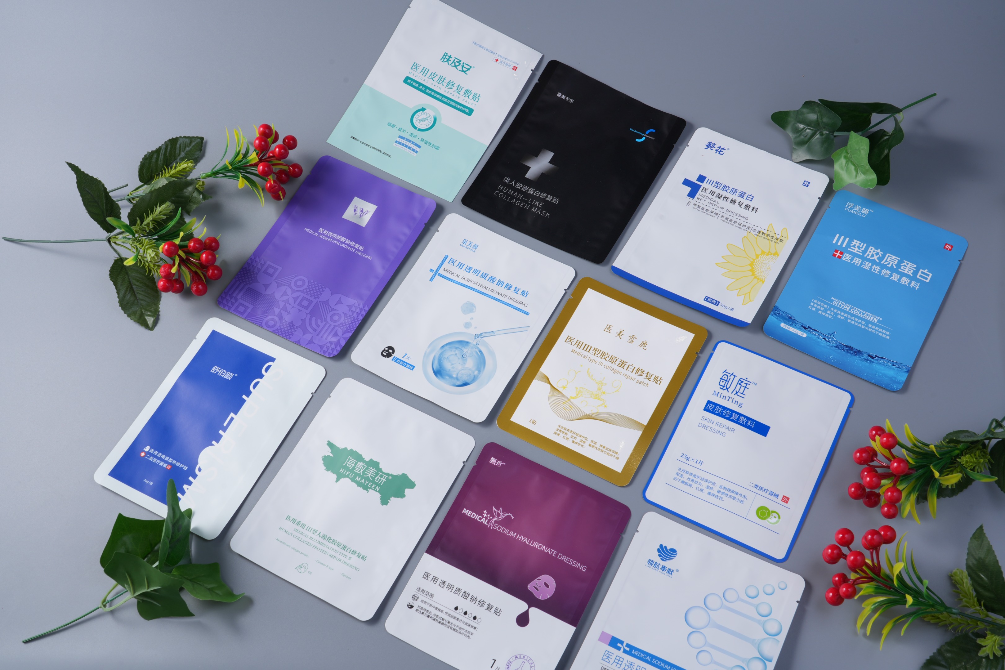 Facial mask packaging pouch