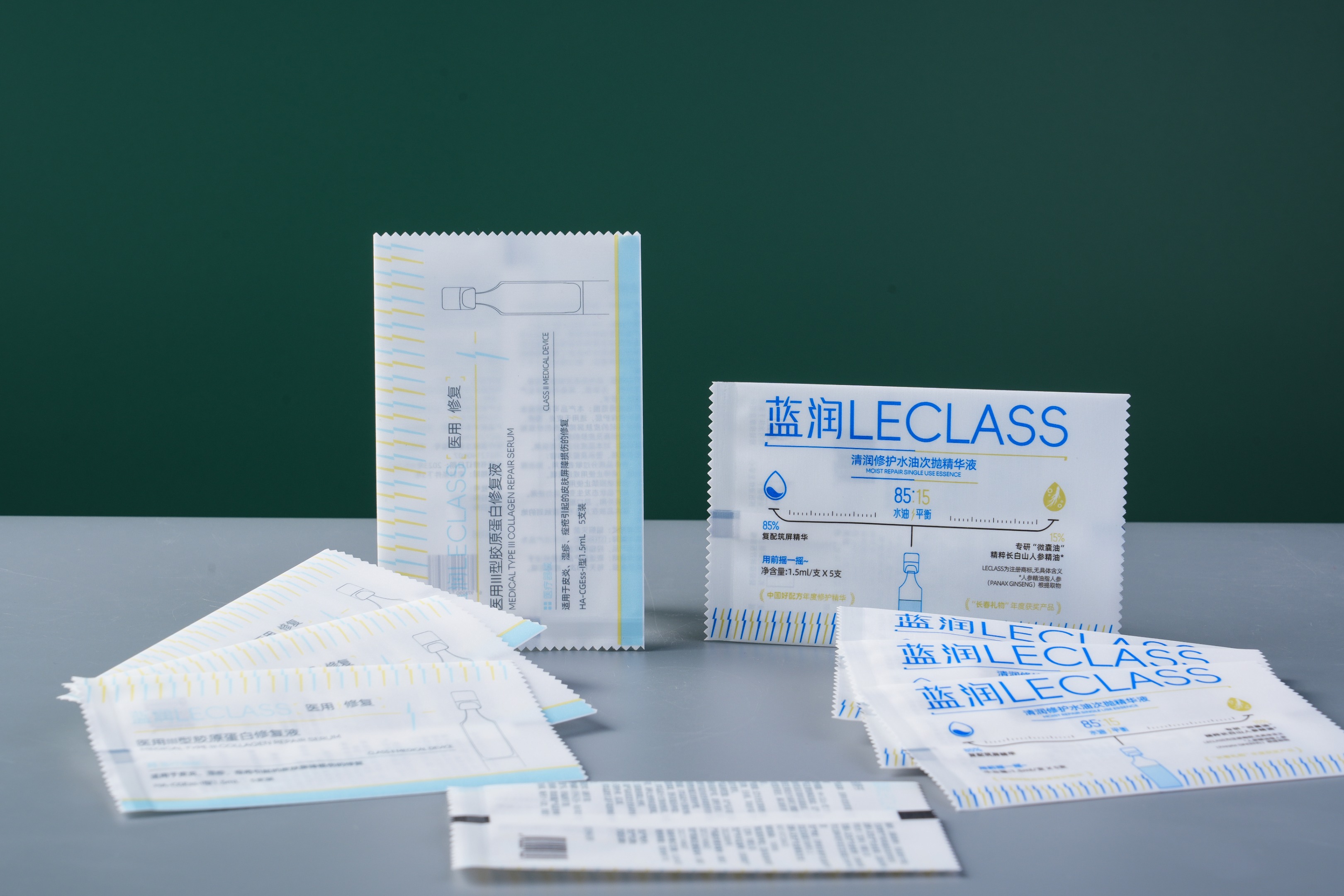 Easy-tear center seal pouch