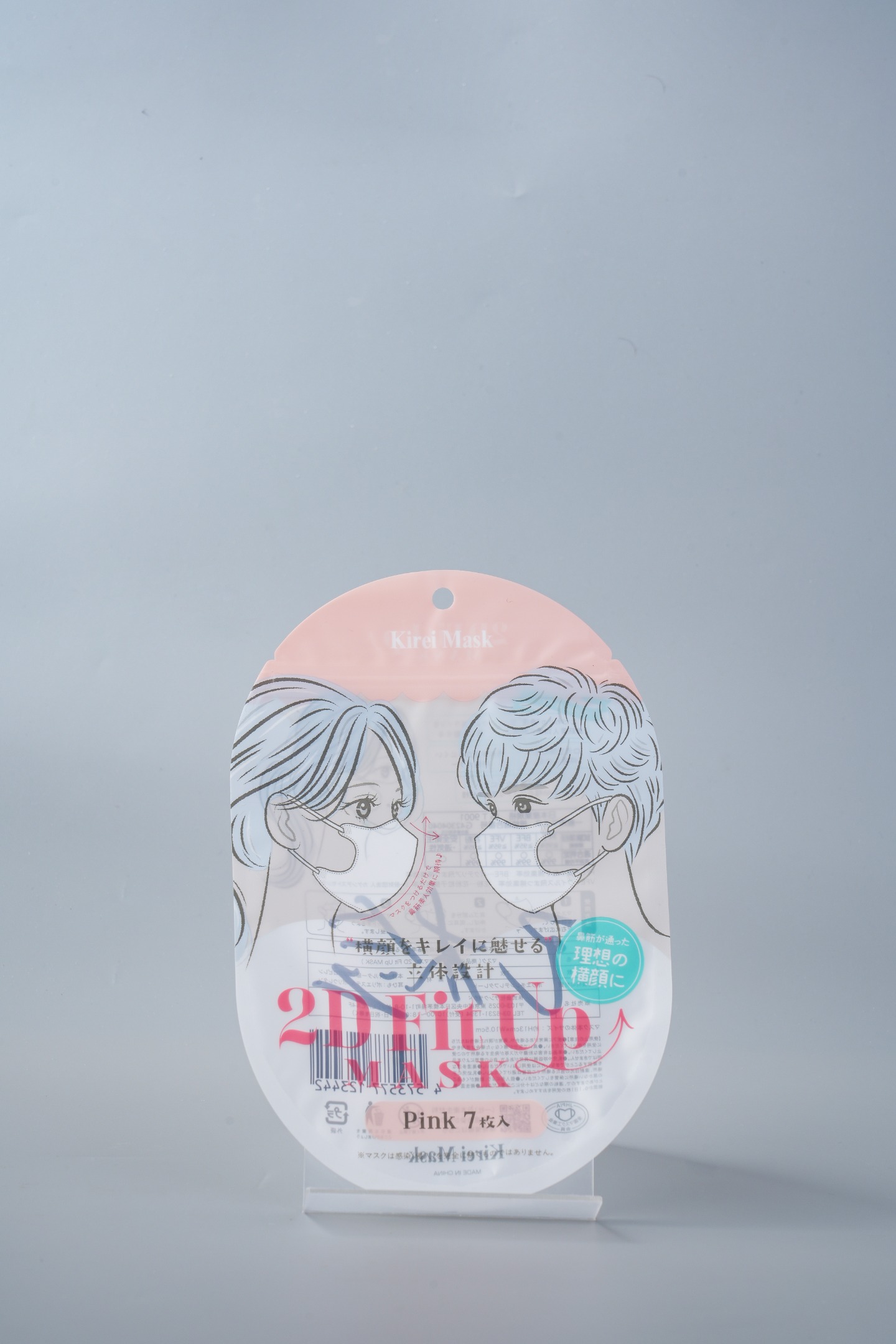 Shaped parallel zipper pouch