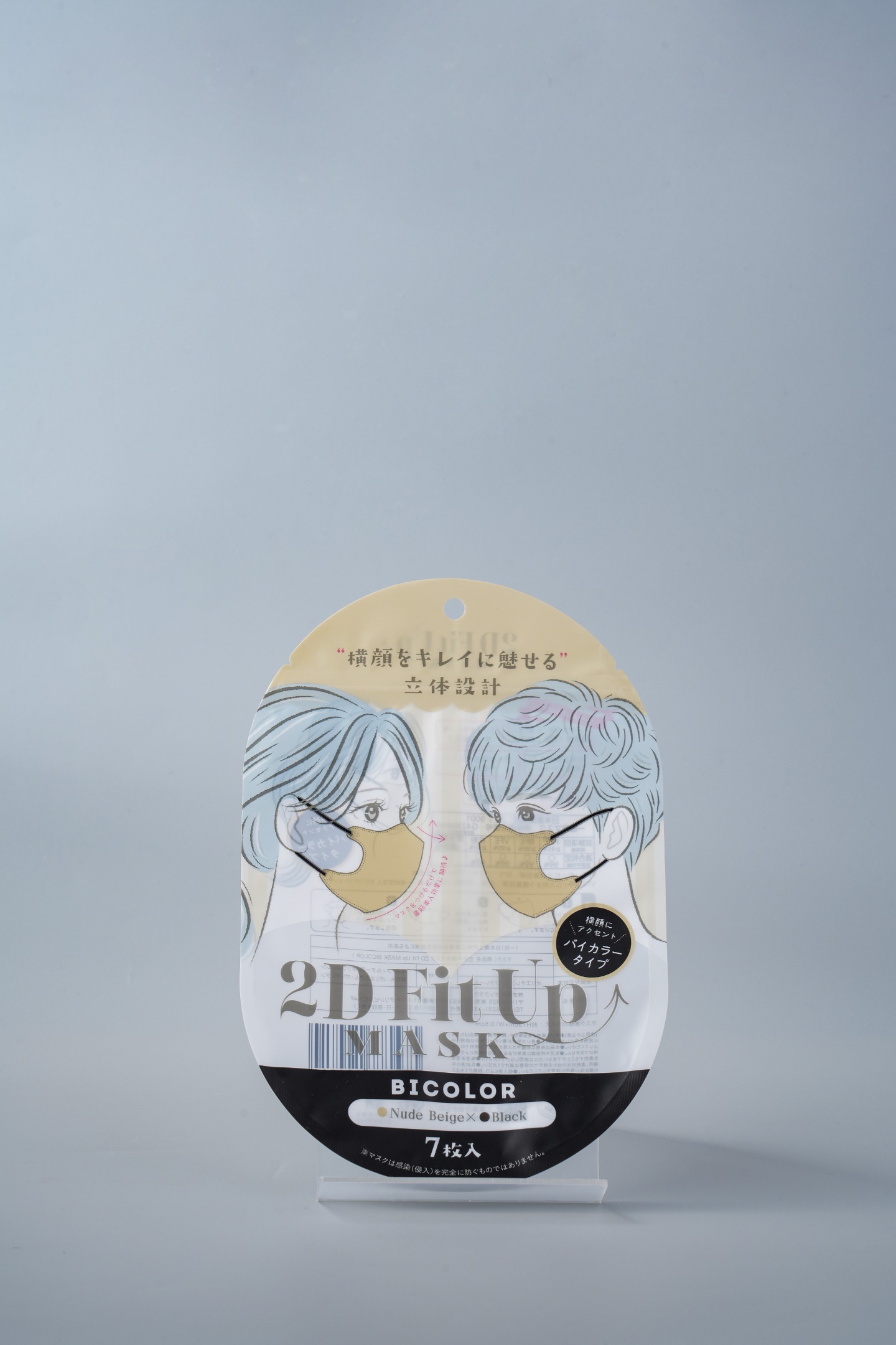 Shaped parallel zipper pouch