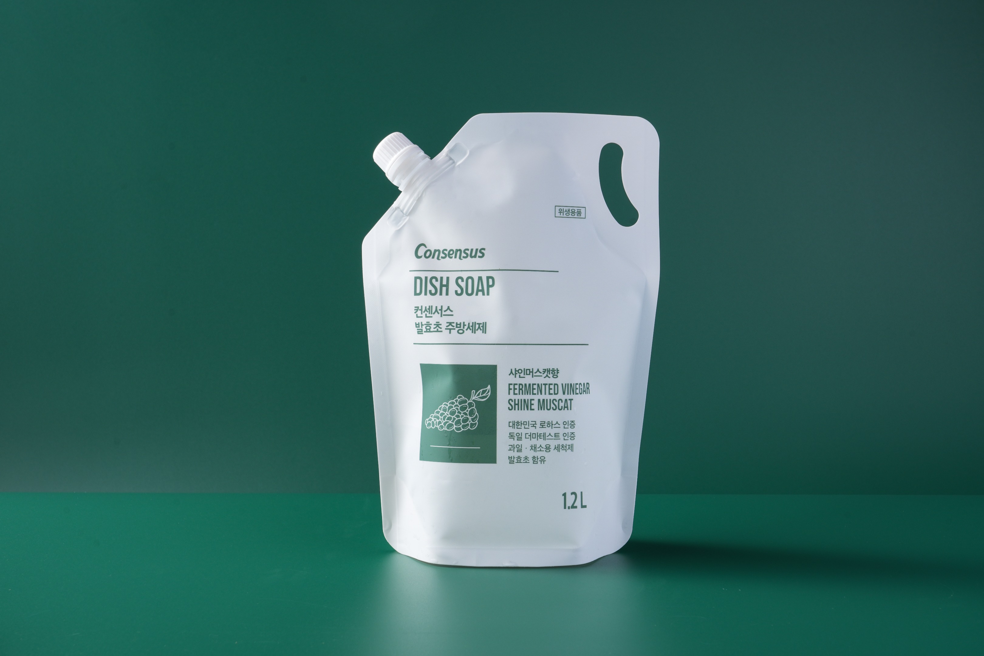 Detergent spout pouch