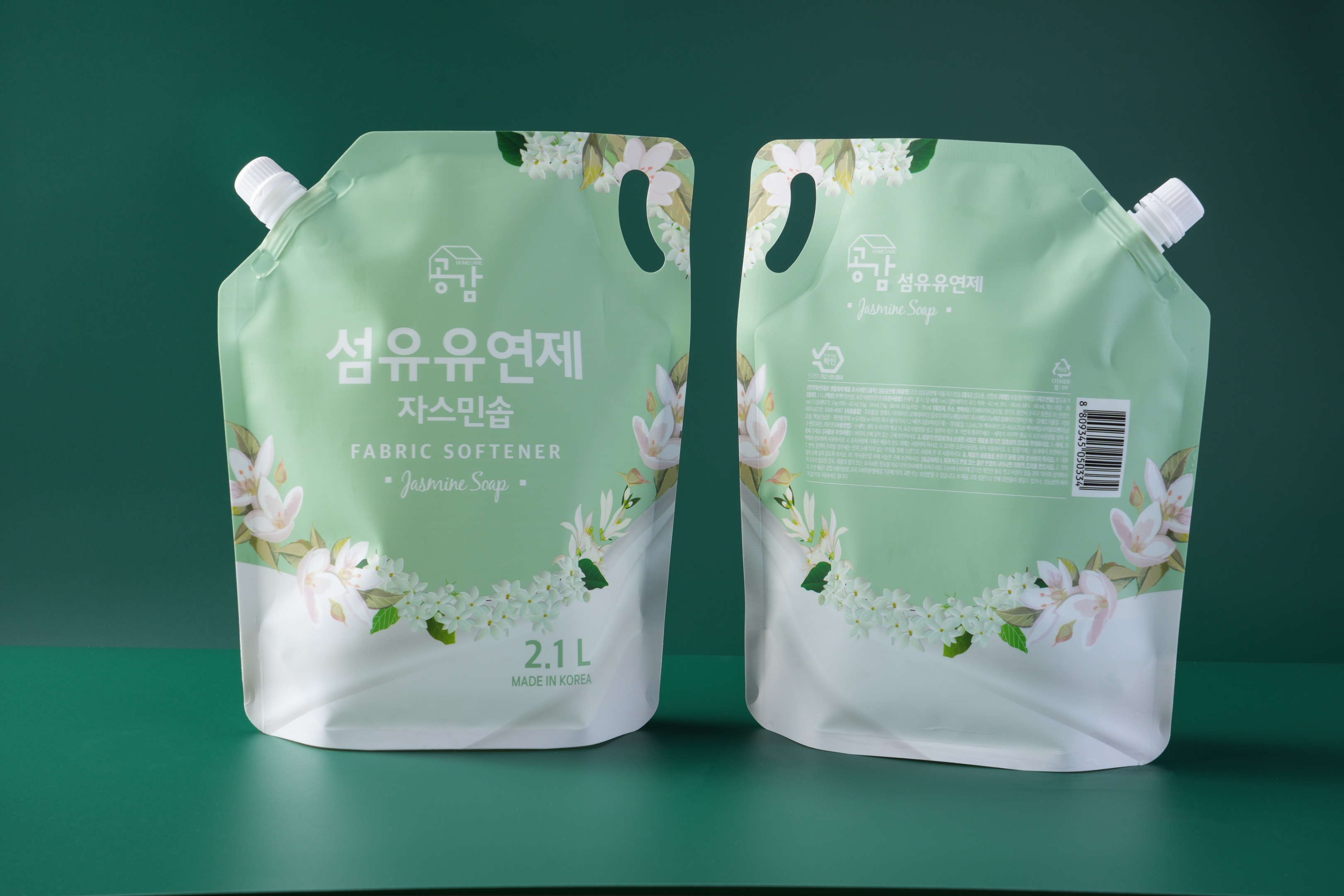 Detergent spout pouch