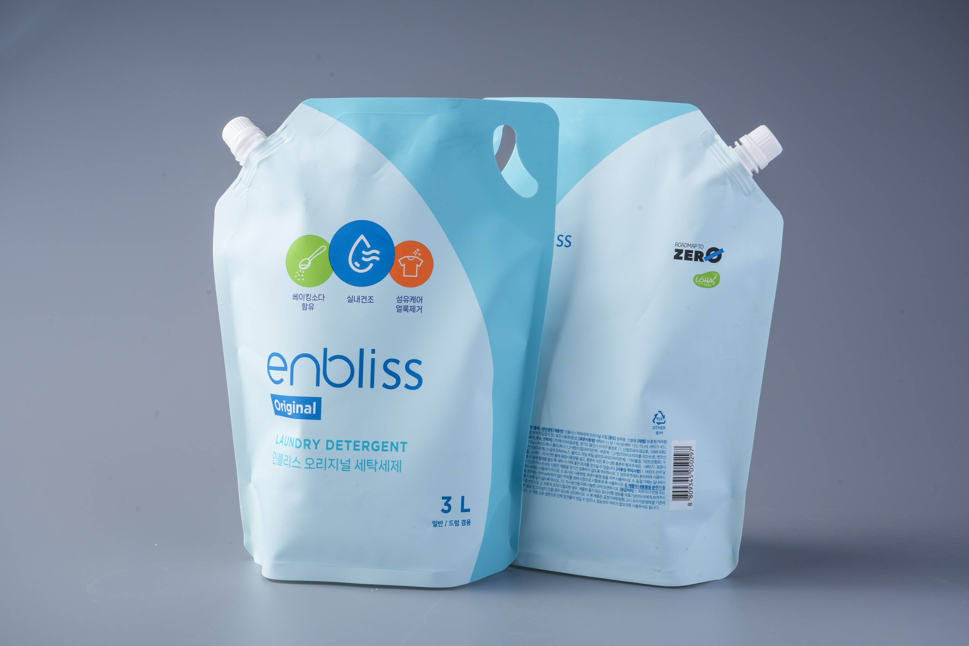 Detergent spout pouch