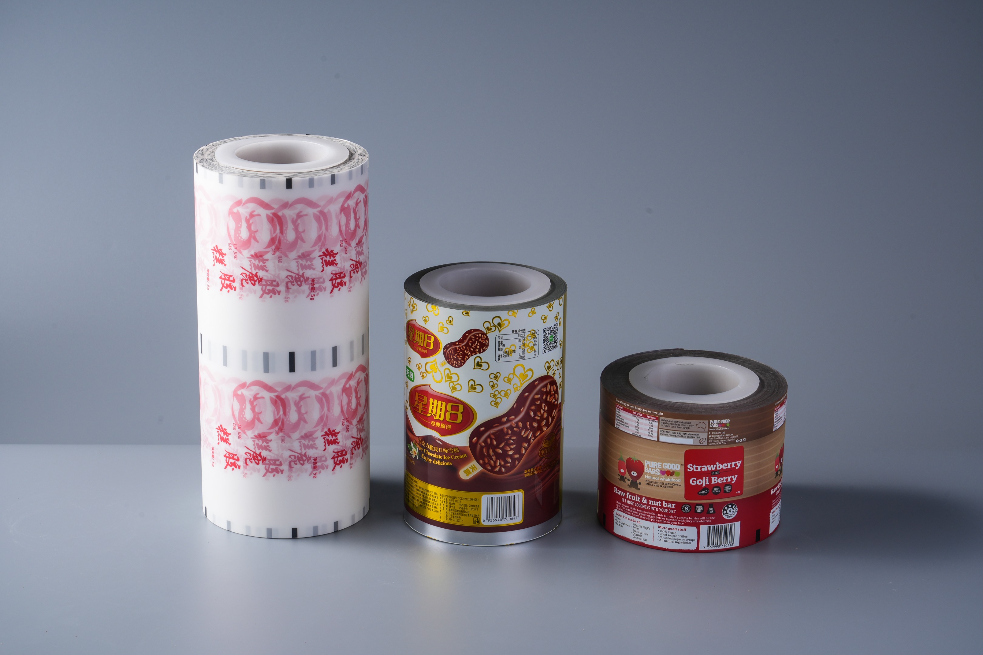 Frozen food packaging