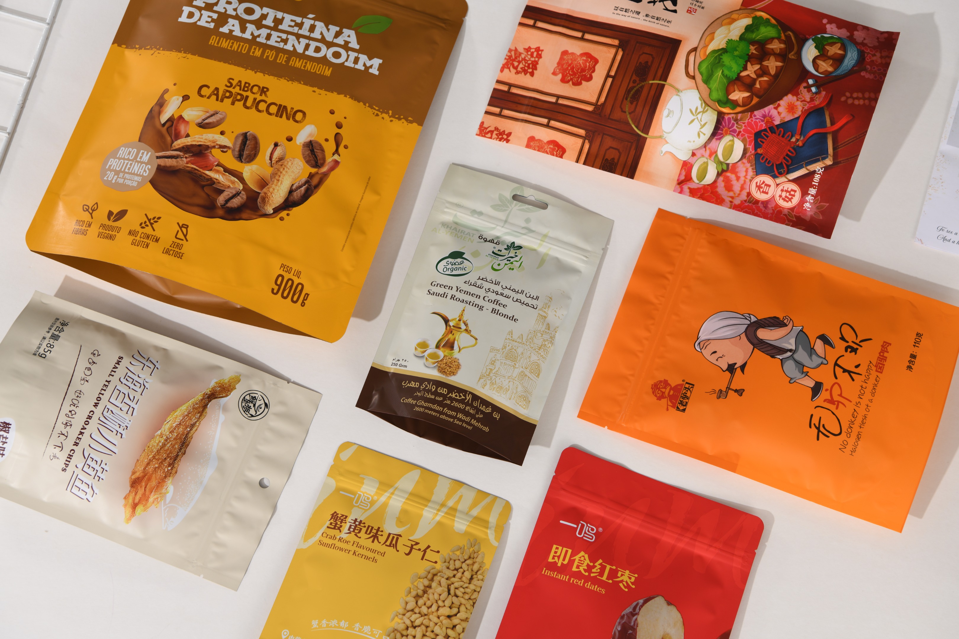 Snack food packaging