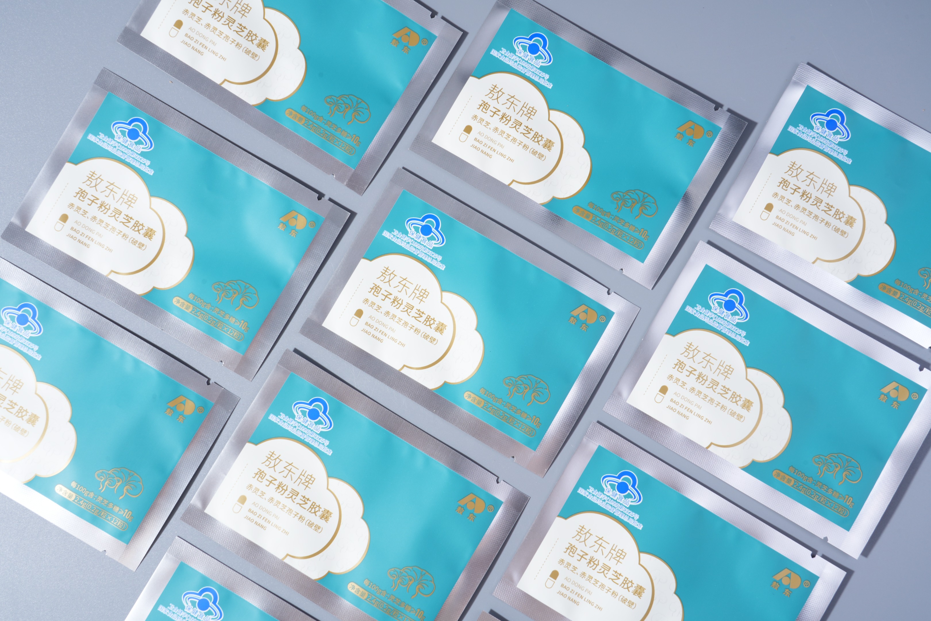 Medicinal moisture-proof bags