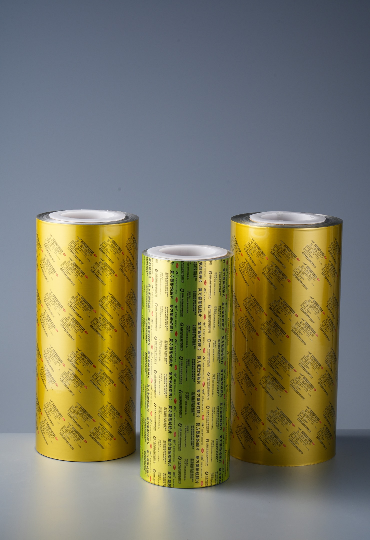 Medical soft aluminum