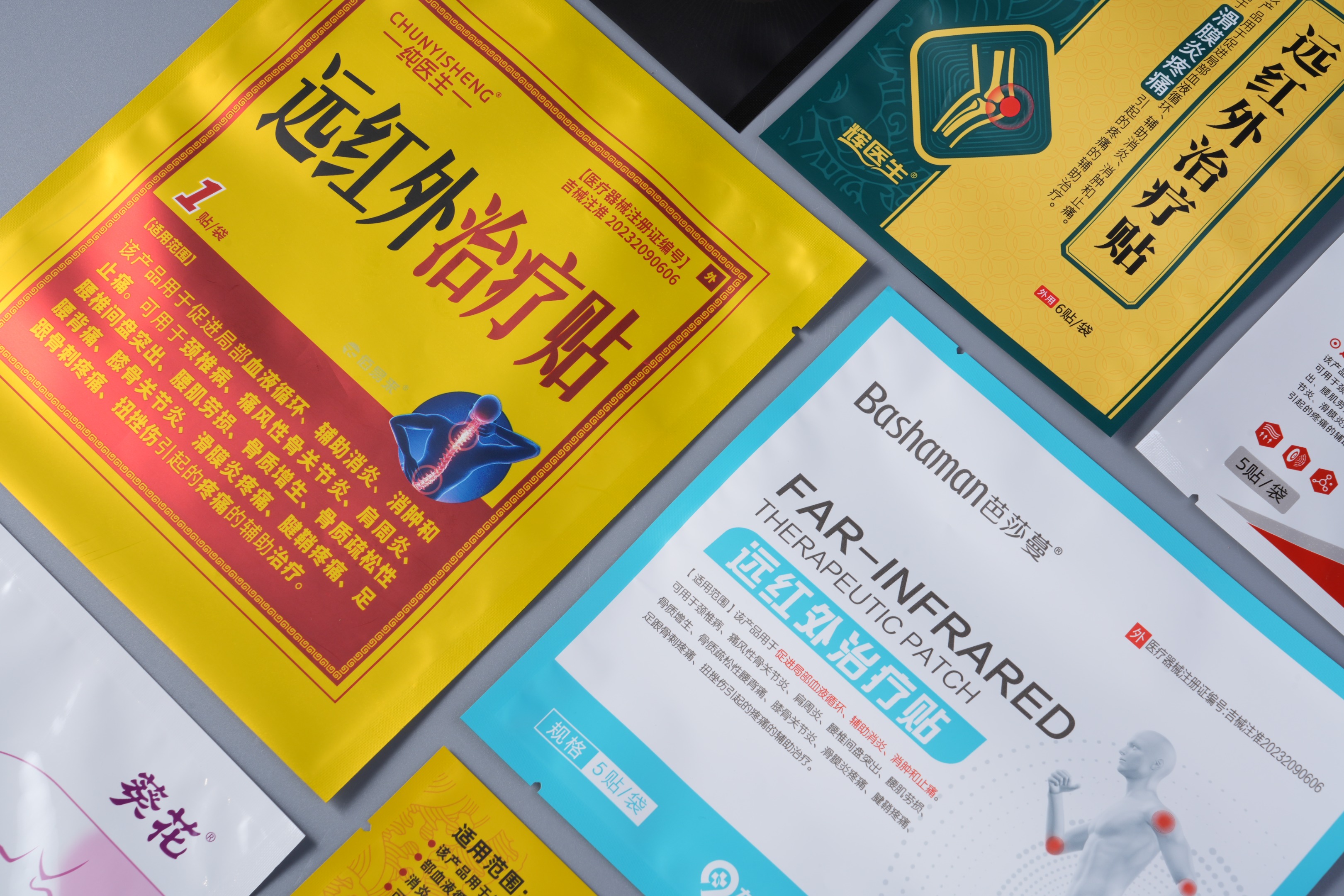 Medical device packaging