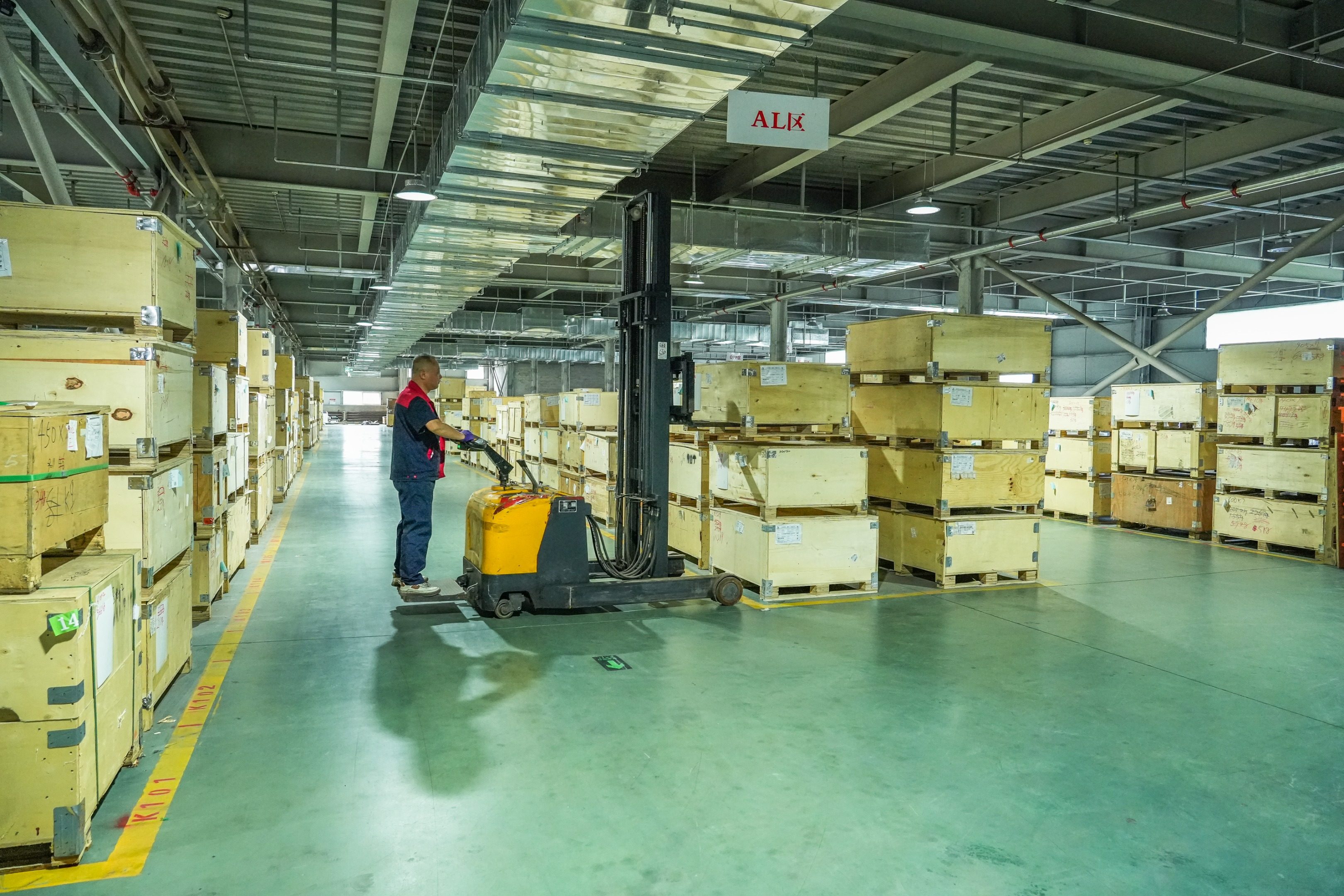 JILIN BAILI PACKAGING Co.,Ltd