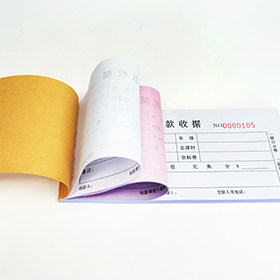 无碳联单