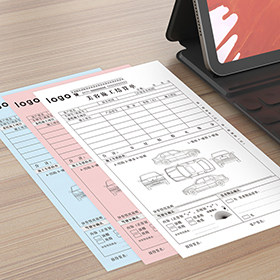汽车电梯养护单