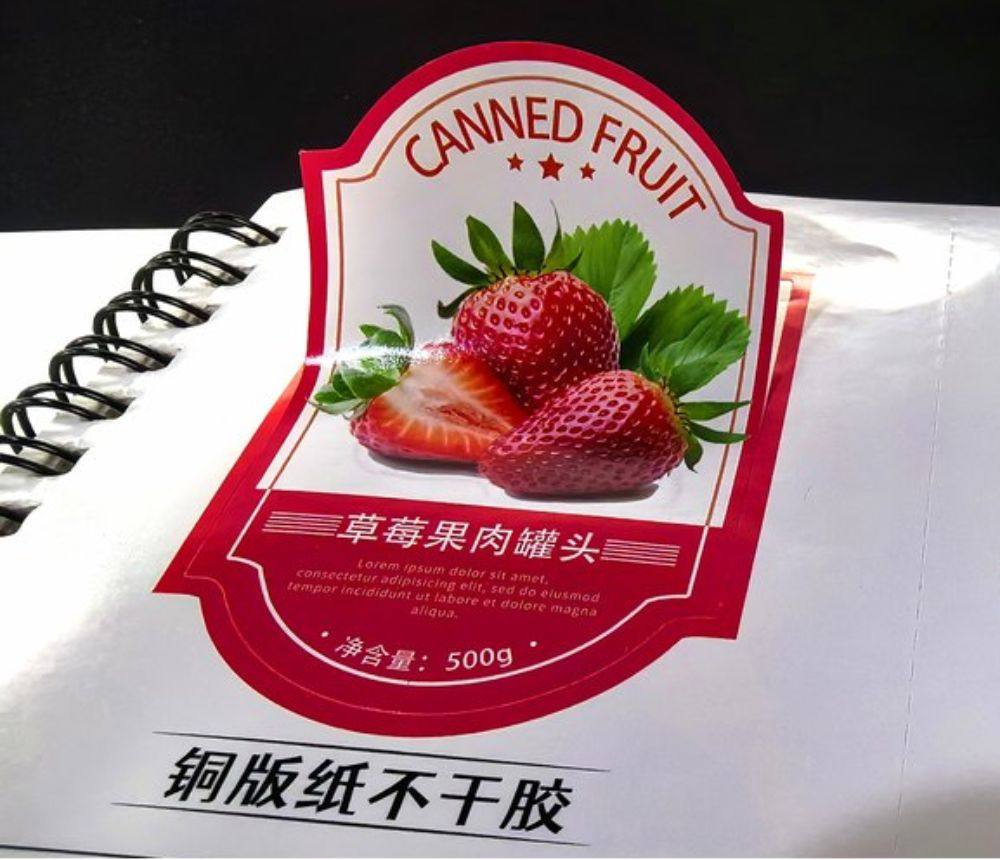 贴画-铜版纸不干胶