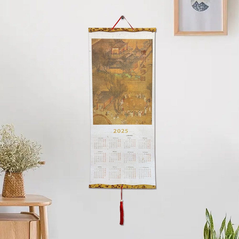 卷轴挂历主图