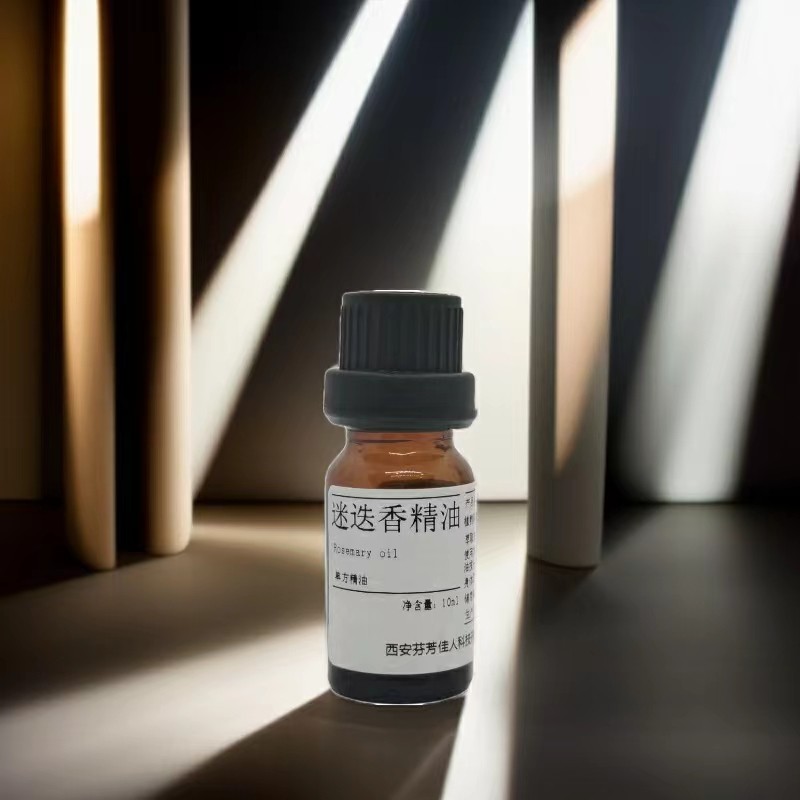 迷迭香精油