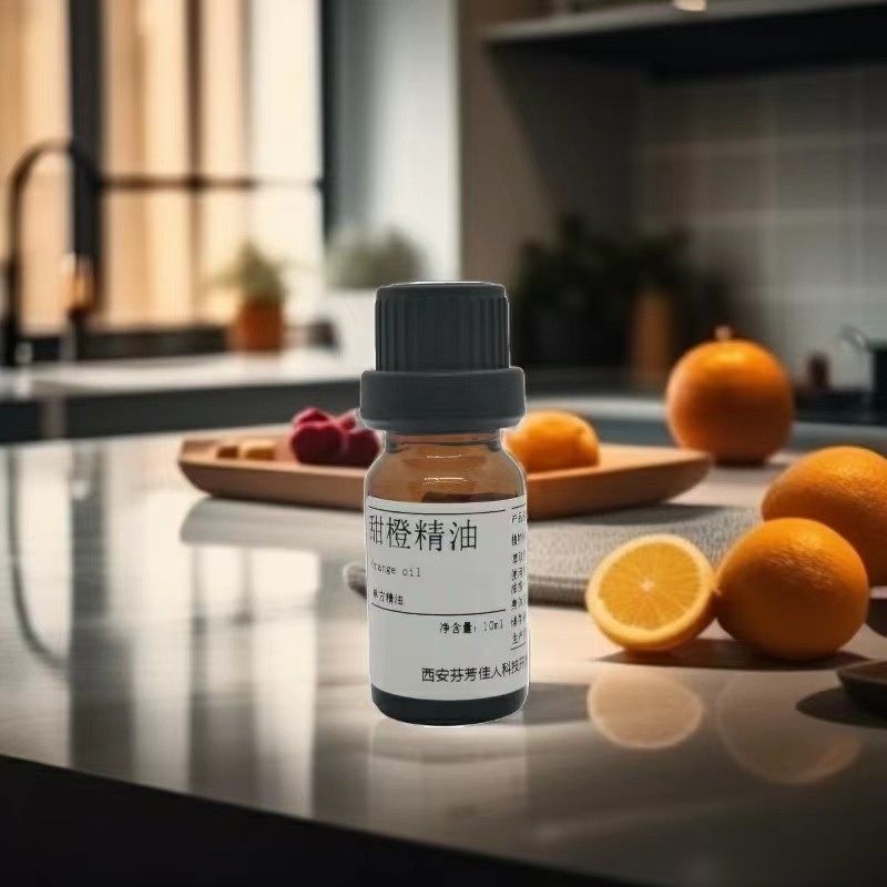 甜橙精油