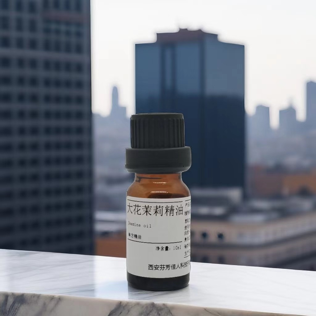 大花茉莉精油