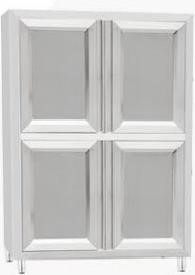 冲孔四门储物柜