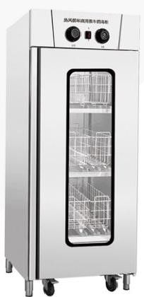 单门推车热风循环消毒柜