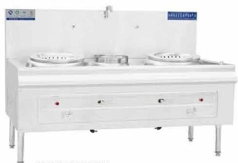 红外线感应节能灶