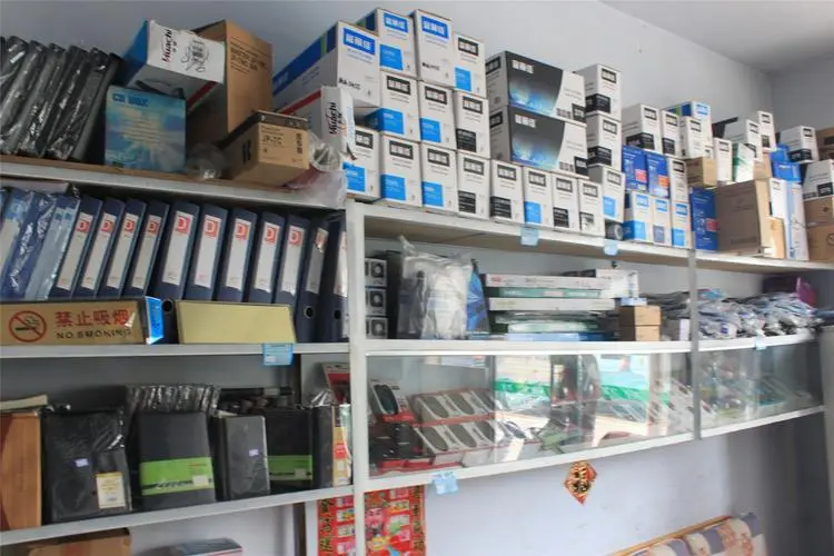 香港浩維生物技術有限公司/Hong Kong Harvey Biotech Limited