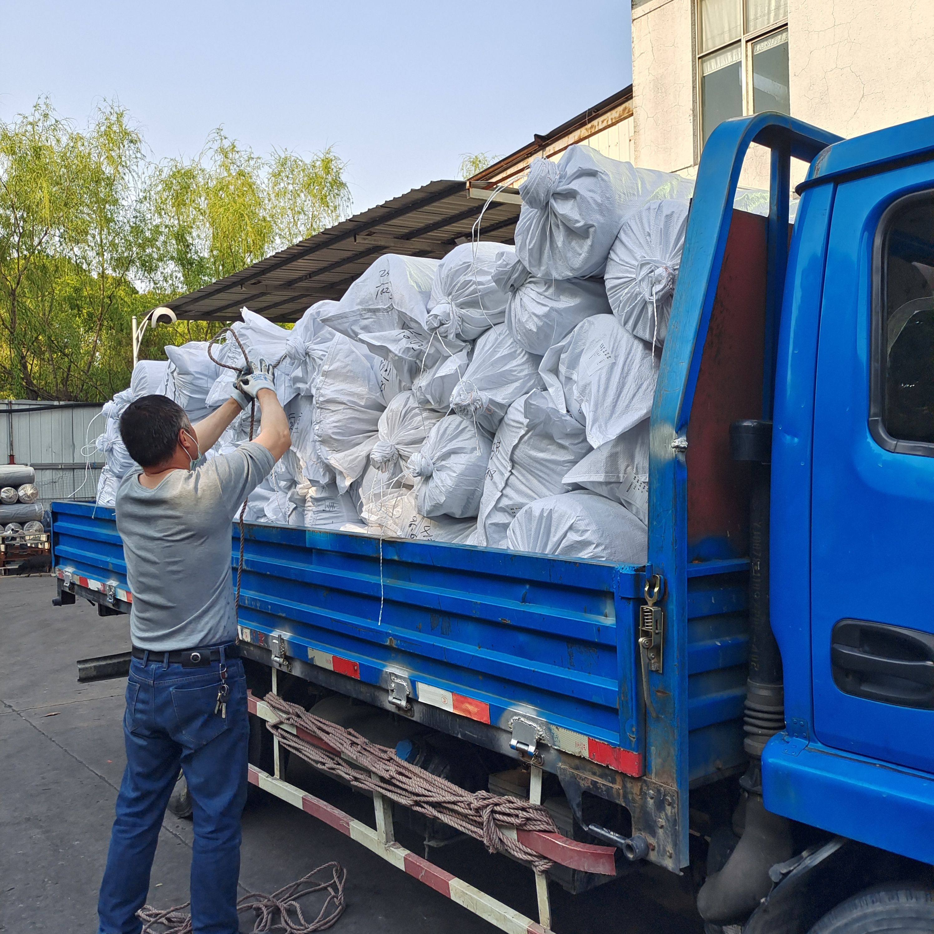 mianliaoshengchangongyi-houzheng