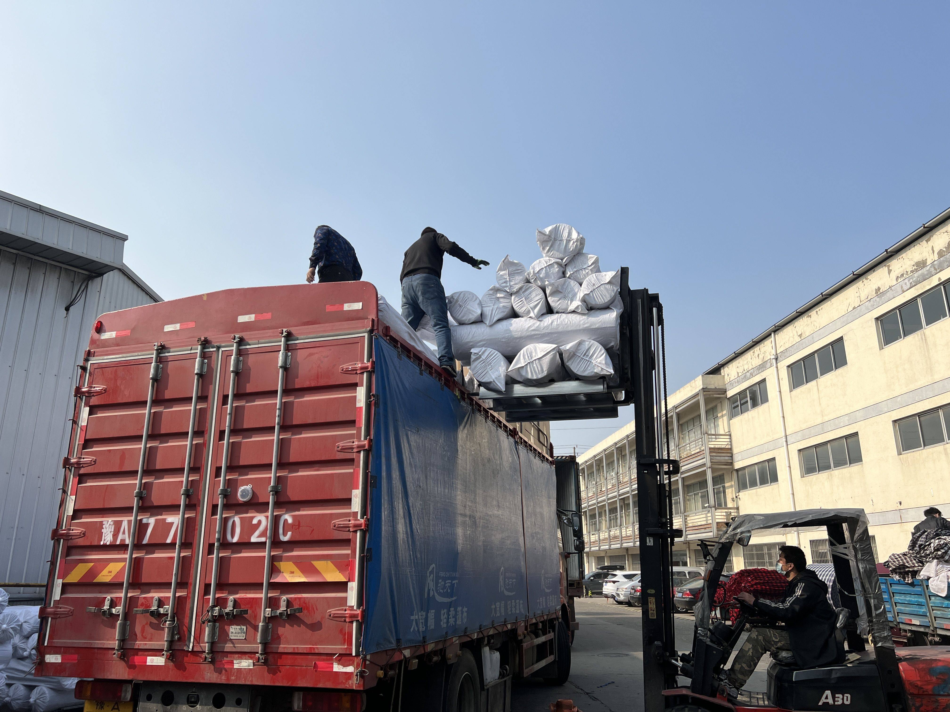 weixintupian_20230505100104