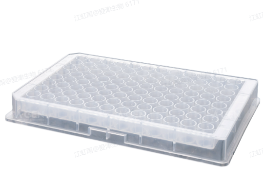 一次性稀释板 P-0.36-BSA-96-S