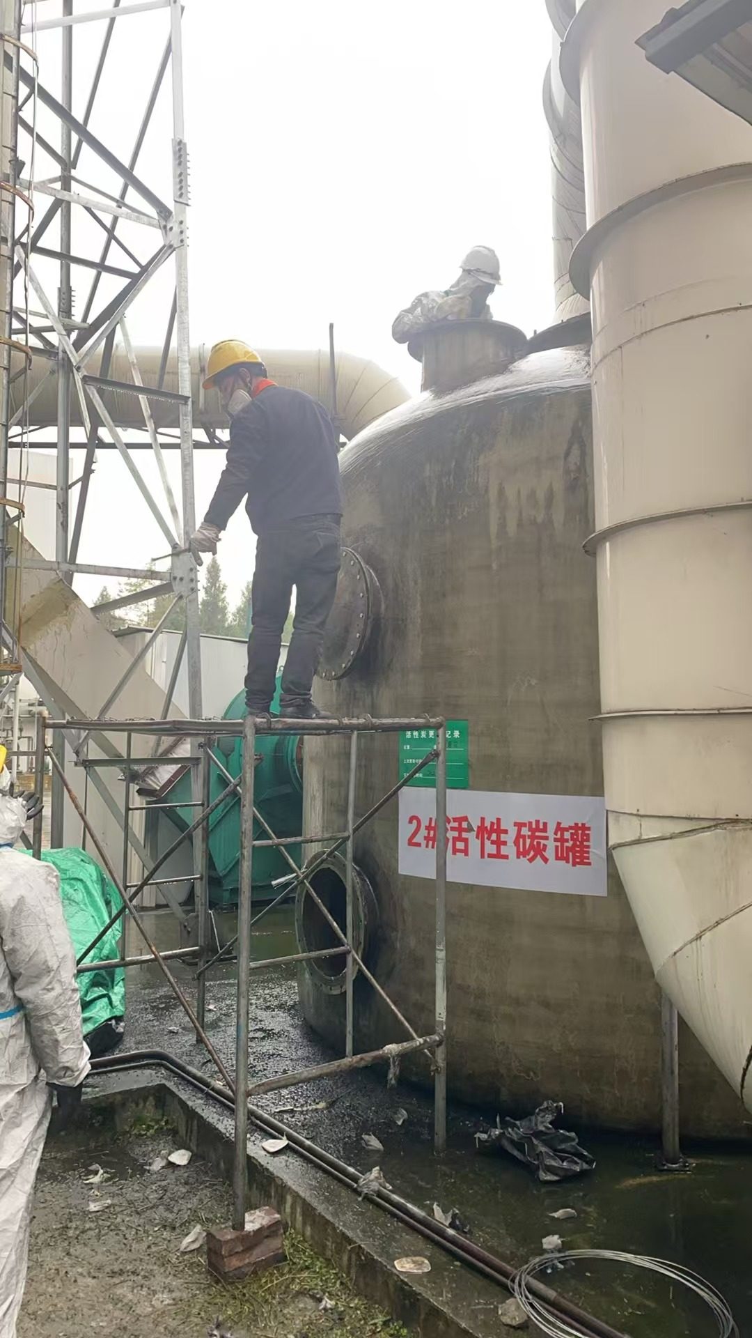 交给我建站