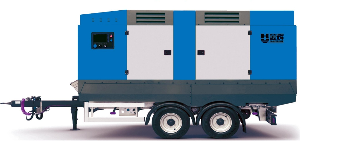 JH移动式螺杆空气压缩机