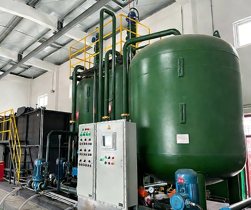 天津鼎信诚国际贸易有限公司