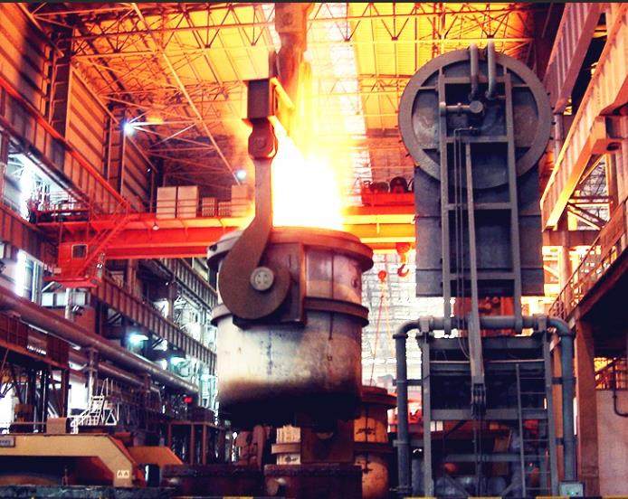 Refractory for steel