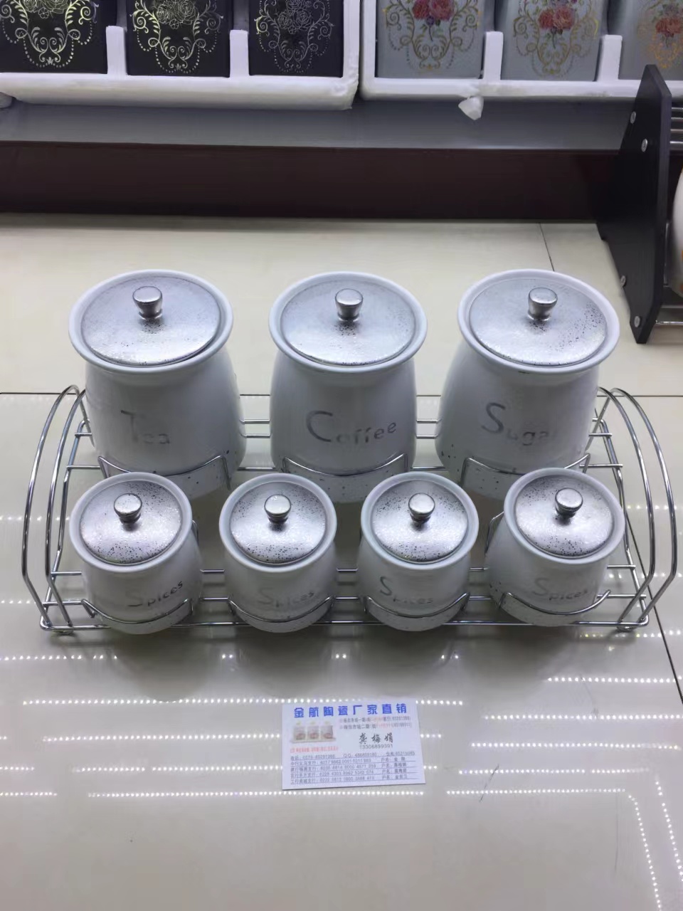1-KITCHENWARE厨房用品