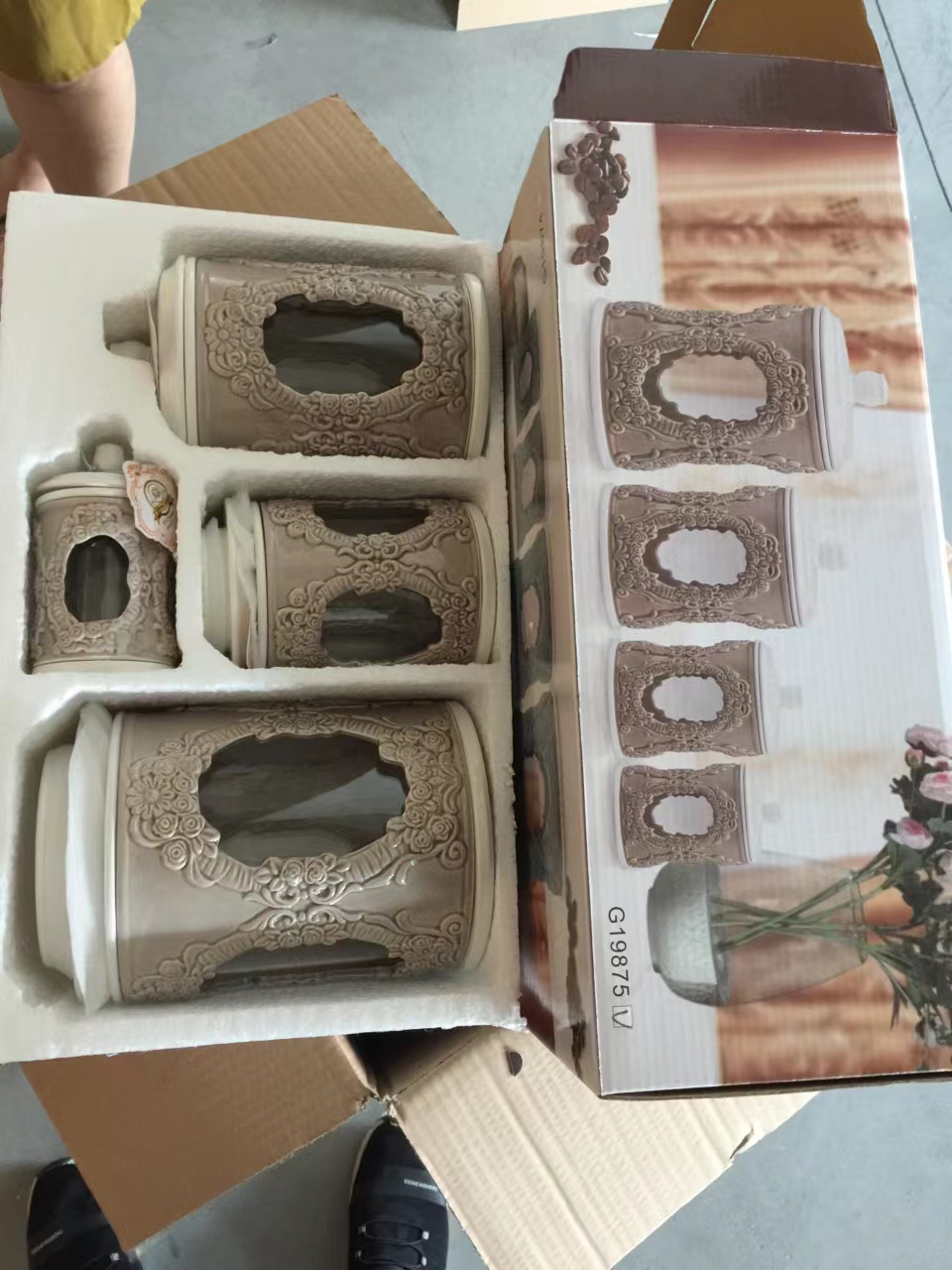 1-KITCHENWARE厨房用品