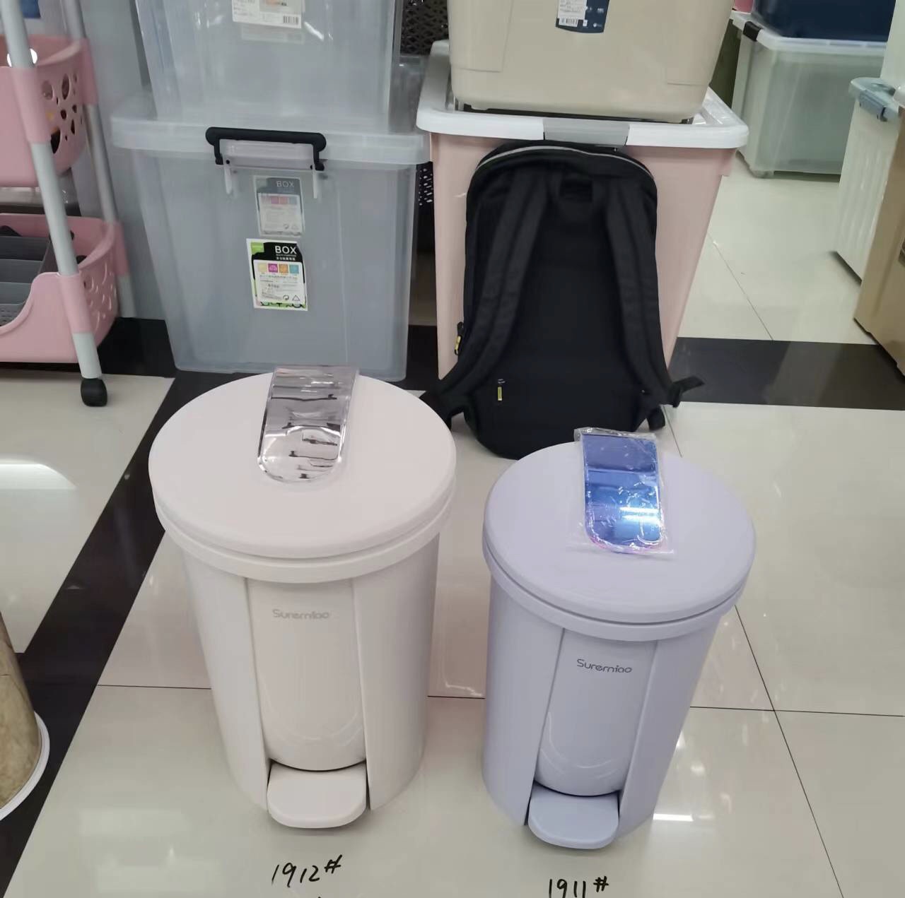 1-KITCHENWARE厨房用品