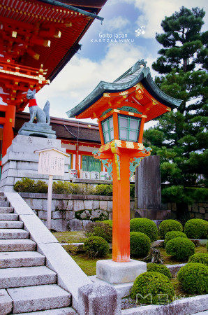 Kyoto Fushimi Inawa Daisha