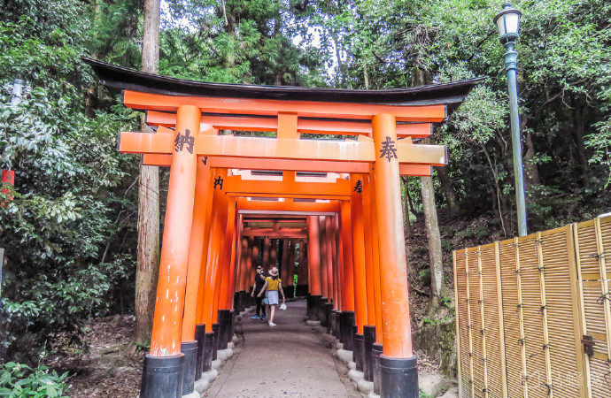 Kyoto Fushimi Inawa Daisha