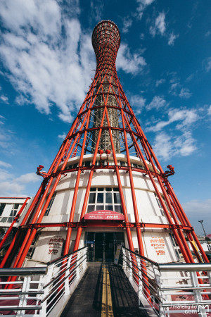 Kobe Tower in Kobe, Japan