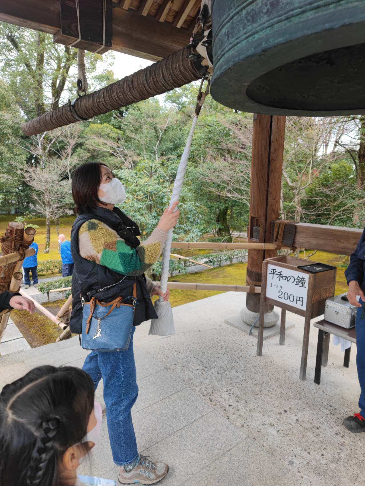 The beautiful scenery of Jinge Temple in Kyoto, like a fairyland on earth